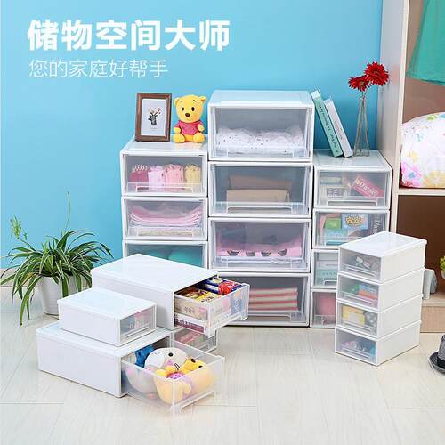 drawer storage cabinet wardrobe tv organizer boxes container