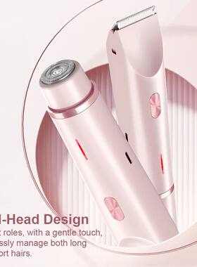 Electric Razors Bikini Trimmer for Women Waterproof Body Hai