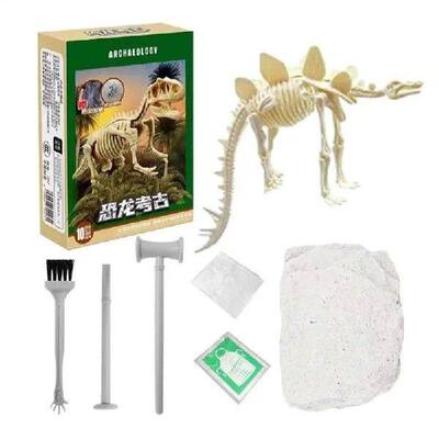 DinosaurFlKitSkeExcavT