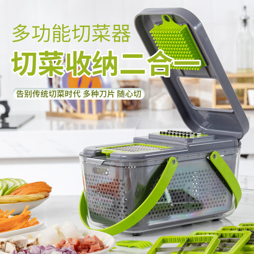 KitchenVegablCuroFsS