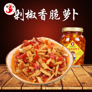 湖南军杰剁辣椒下饭菜军杰剁椒萝卜木瓜丝豆豉刀豆丝
