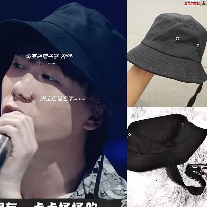 说唱听我的MC光光同款帽子长带子盆帽夹子黑色渔夫帽韩版遮阳帽夏|msdalam kategori Aksesori/Belt kulit/Hat/Muffler, Hat - dari Buy2taobao.com untuk memberikan perkhidmatan ejen Taobao profesional membeli