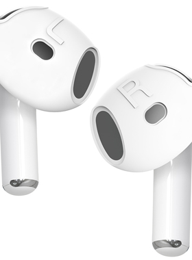 Damon Light适用于AirPods 4代防滑耳套硅胶苹果无线蓝牙耳机防掉轻薄贴合不影响充电