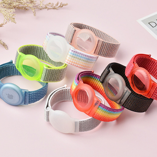 全新儿童AirTag保护套编织手环魔术贴Damon Light苹果防丢器壳套