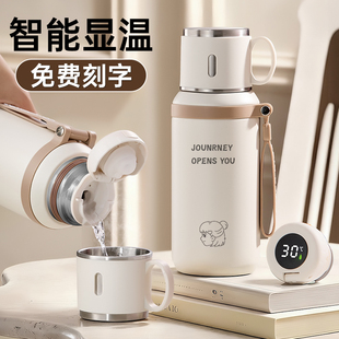 学生保温杯上学专用男款初中定制水杯女高中食品级316不锈钢杯子