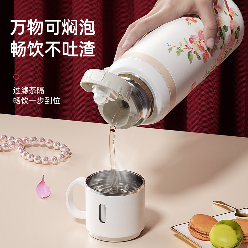 保温杯女士高颜值2025新款水杯定制印logo便携泡茶杯子大容量礼物,餐饮具,保冷/保温杯,淘宝优惠券,粉丝福利购,淘宝优惠卷