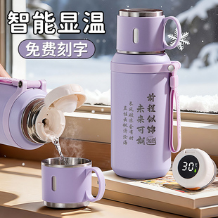 学生保温杯上学专用女款高颜值定制水杯男初高中便携大容量杯子冬