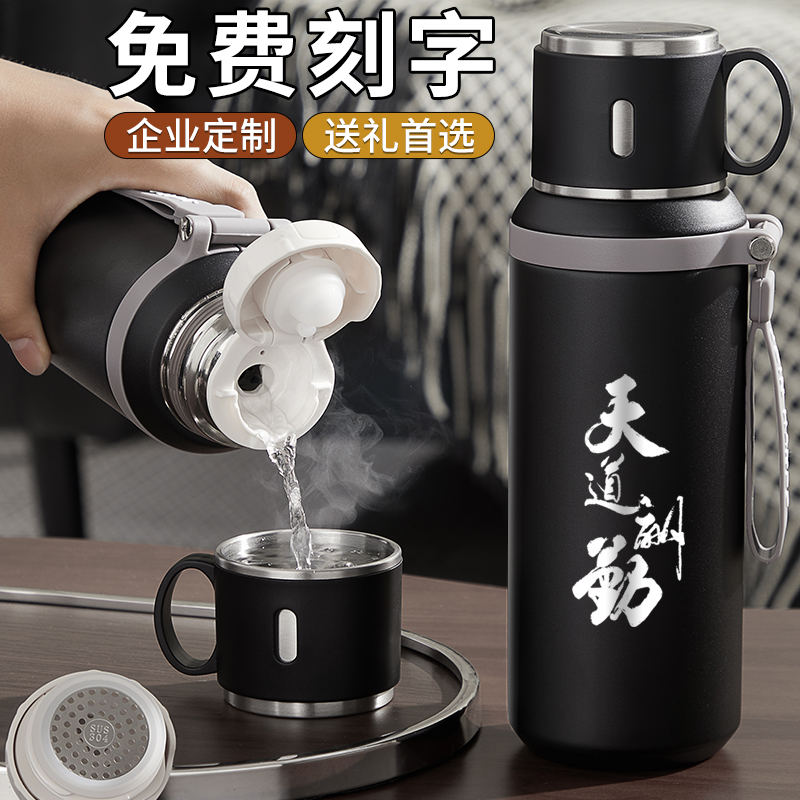 保温杯大号大容量男定制logo焖泡茶杯子2025新款316不锈钢水杯壶