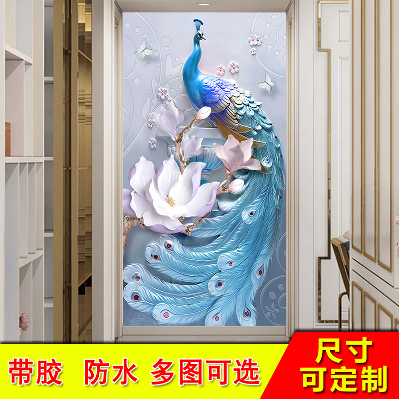 玄关过道装饰画走廊背景墙贴壁画壁纸自粘孔雀3D立体墙画墙纸贴画图片