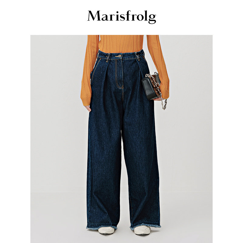 【言姐严选】玛丝菲尔牛仔裤23春装新款高腰阔腿显瘦休闲裤,女装/女士精品,牛仔裤,淘宝优惠券,粉丝福利购,淘宝优惠卷