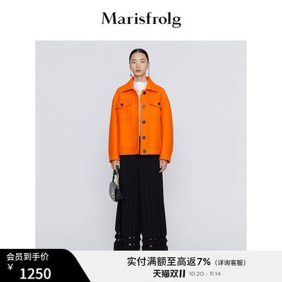 【商场同款】Marisfrolg玛丝菲尔冬季新款橘红色减龄羊毛短外套