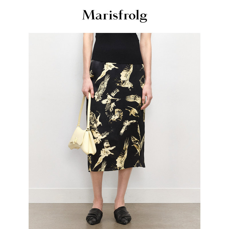 【桑蚕丝100%】Marisfrolg玛丝菲尔夏季新款优雅花色印花半身裙女