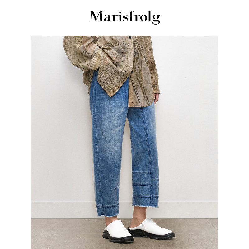 【蛋型裤】Marisfrolg玛丝菲尔纯棉牛仔蓝宽松修身毛边牛仔裤女士