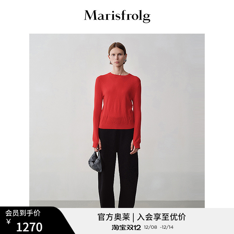 【轻密针织】玛丝菲尔毛衣冬季新款显瘦羊绒针织衫