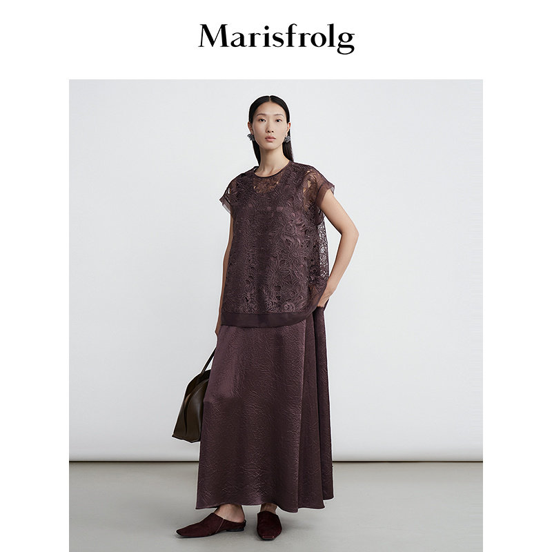 Marisfrolg玛丝菲尔夏季新款优雅时尚宽松柯根纱刺绣连肩上衣女