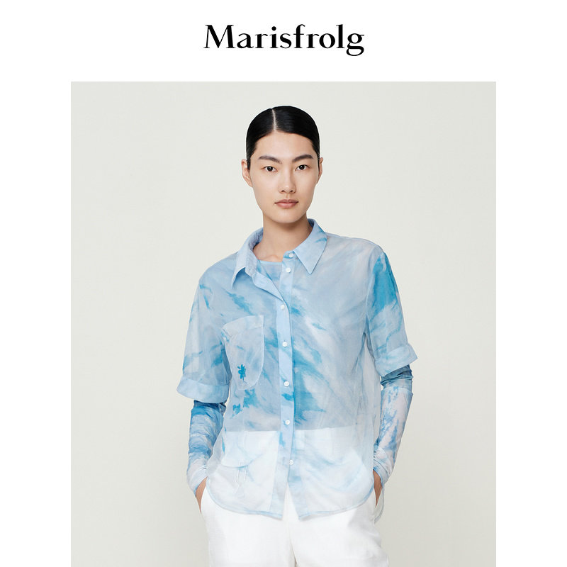 【粉丝专享】玛丝菲尔衬衫春季新款长袖衬衫两件套含打底,女装/女士精品,衬衫,淘宝优惠券,粉丝福利购,淘宝优惠卷