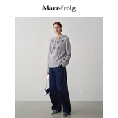 浅灰色慵懒风羊毛针织连帽卫衣女 新款 商场同款 玛丝菲尔秋季