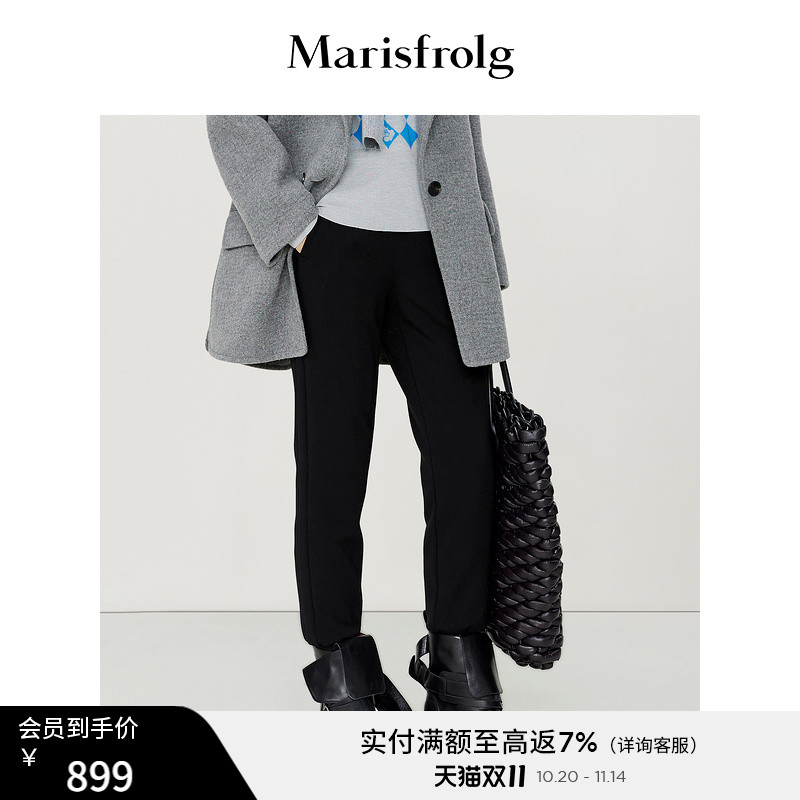 【商场同款】玛丝菲尔冬季新款黑色松紧腰鹅绒御寒羽绒裤女