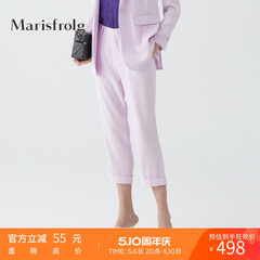 Marisfrolg/玛丝菲尔女装春季新款专柜同款裤子