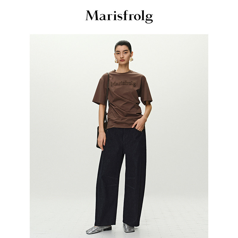 Marisfrolg玛丝菲尔时尚休闲立体蛋型包容牛仔蓝阔腿纯棉裤子女