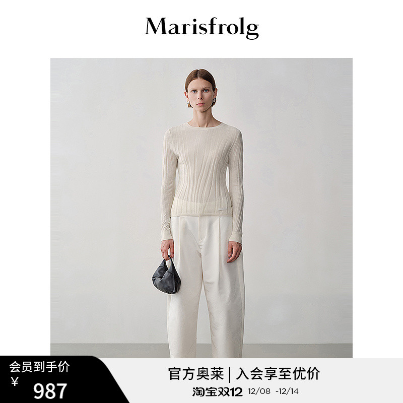 【商场同款】玛丝菲尔女装冬季新款白色山羊绒圆领打底衫