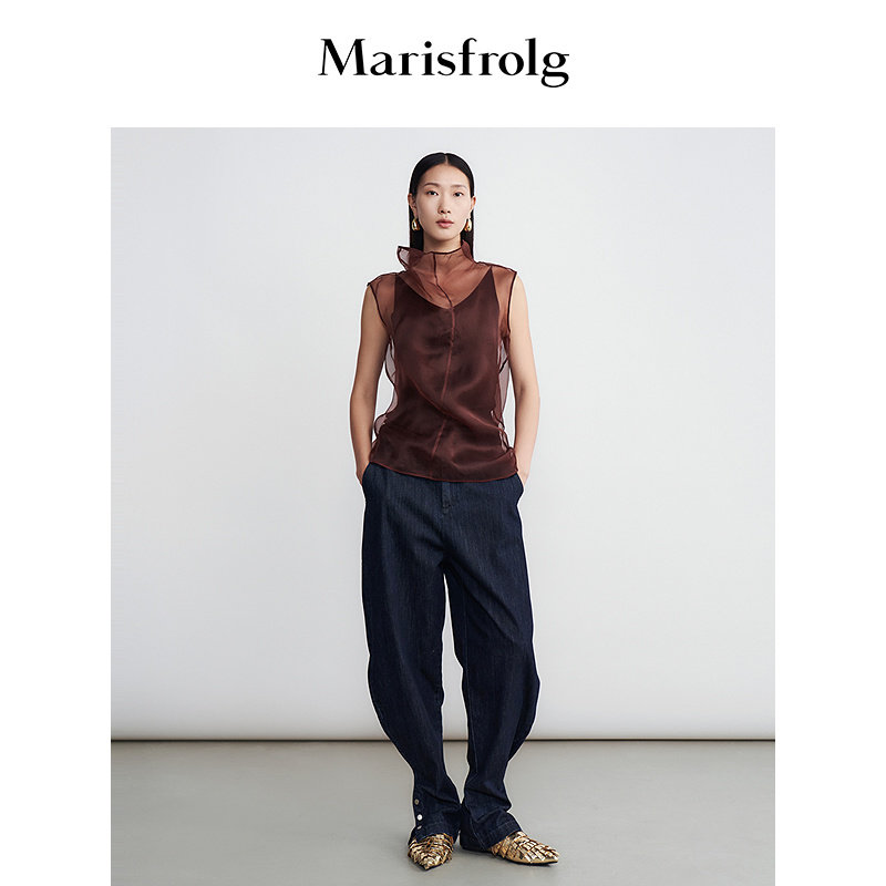Marisfrolg玛丝菲尔夏季新款纯棉深蓝时尚牛仔马蹄小脚长裤子女