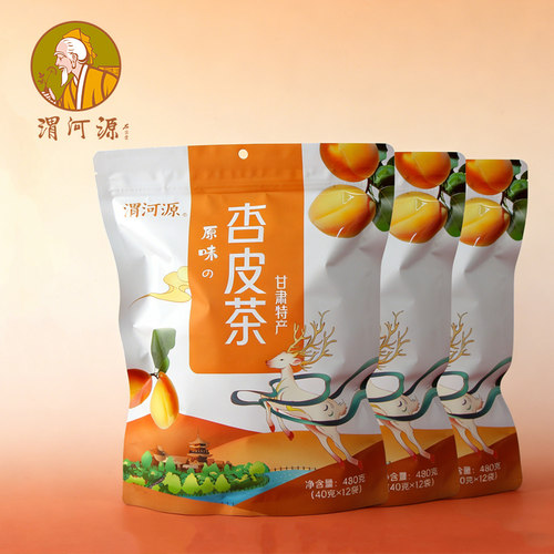 渭河源杏皮茶袋装480g