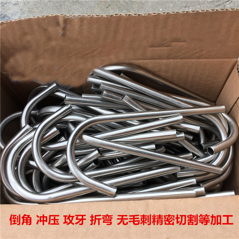 弯管宝钢价格优惠可靠