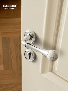吉尔保盾法式水晶球玉石门锁卧室房门锁室内亮银门把手静音磁吸锁