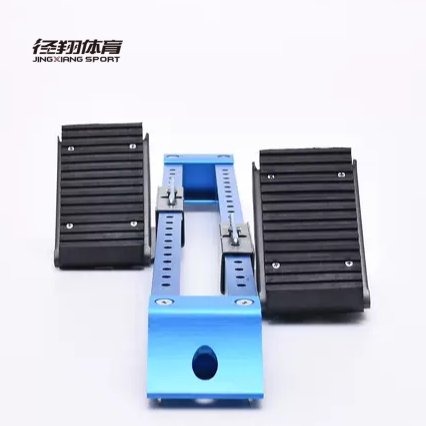 径翔田径起跑器Q81C可调节便携铝合金高稳定训练比赛专用可定制