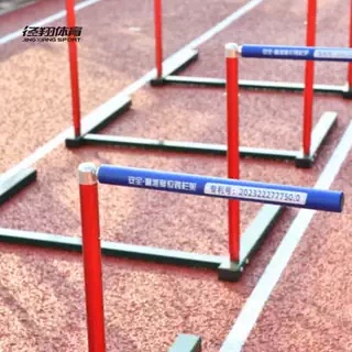 径翔软式断开式铝合金跨栏安全训练比赛体能调节田径国际田联认证