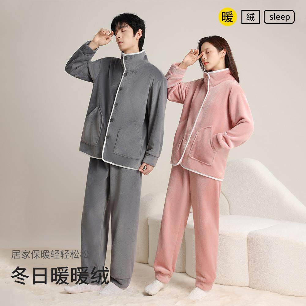 法兰绒秋冬情侣翻领睡衣加