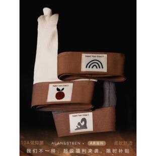 简约高弹男士内裤纯棉舒适透气平角裤男生时尚四角裤男款亲肤