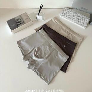 四角内裤 透气平角男士 棉透气 3302韩系极简字母棉男裤 秋冬新品