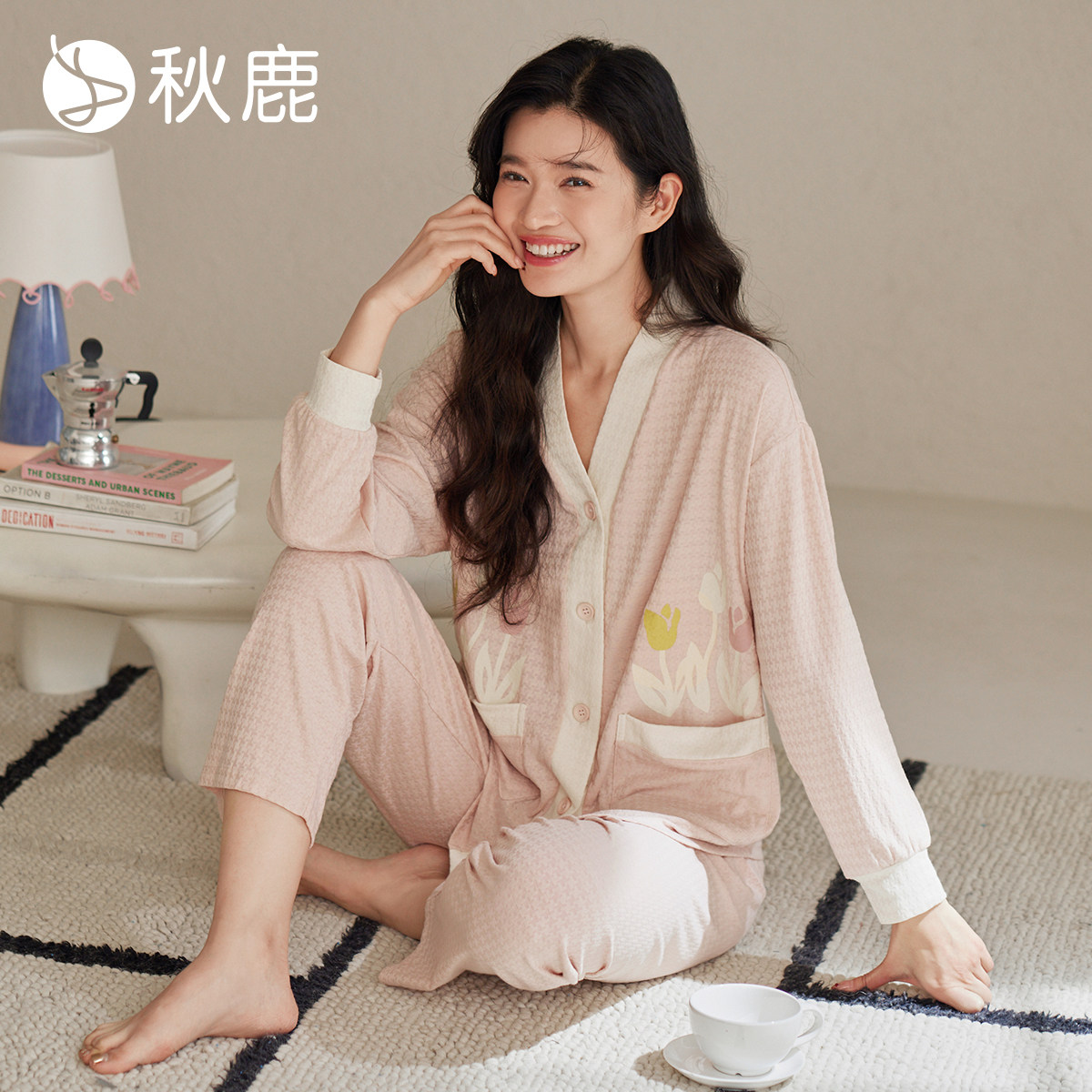 比秋鹿针织棉女式睡衣秋季长袖长裤简约纯色休闲家居服女春秋可外