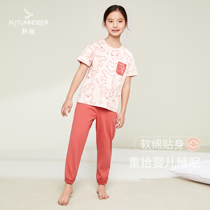 秋鹿童装针织棉家居服