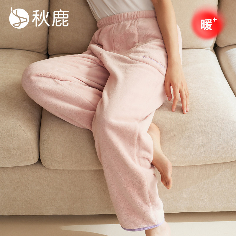 双面丰光法兰绒女单裤