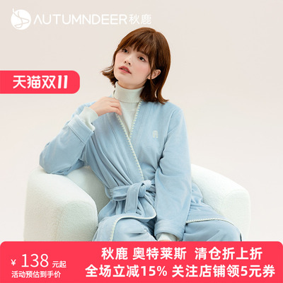 秋鹿纯棉海岛绒女士睡衣冬季加绒加厚睡袍家居服秋冬季长袍中长款