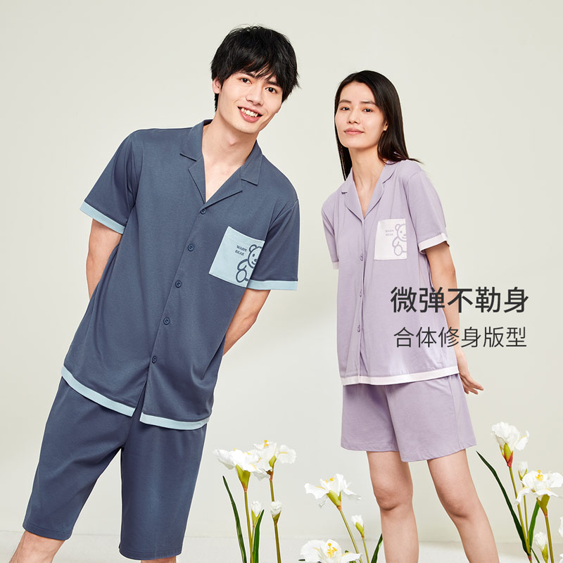 5A抗菌面料 亲肤纯棉 健康呵护