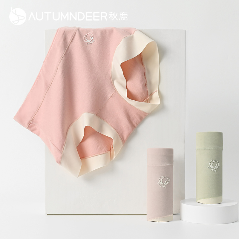 秋鹿三角裤中高腰女3条