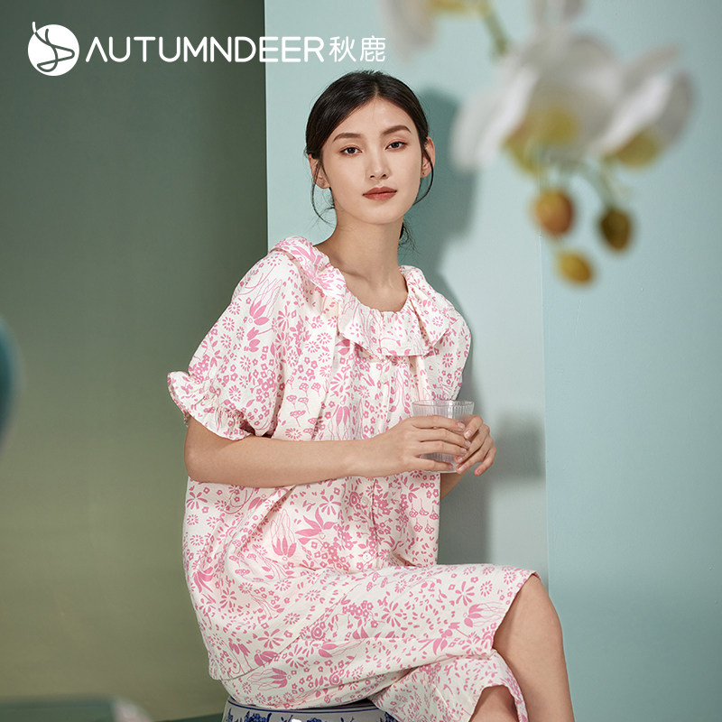秋鹿柔软透气碎花睡衣女夏季薄款新中式国风短袖七分裤家居服套装