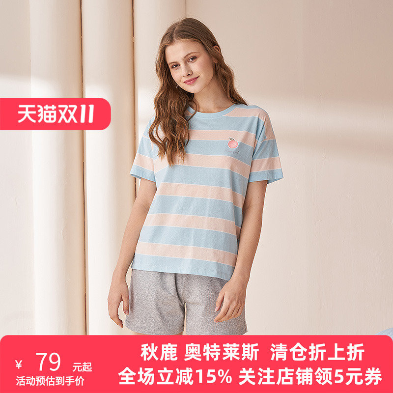 秋鹿短裤可外穿条纹休闲家居服