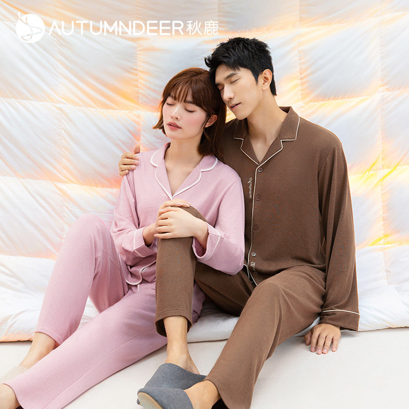 秋鹿超柔软云感绒汗布情侣睡衣女秋冬款男家居服冬季保暖简约套装,女士内衣/男士内衣/家居服,睡衣/家居服套装,淘宝优惠券,粉丝福利购,淘宝优惠卷