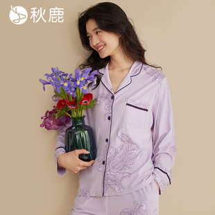 秋鹿【超柔软】纯棉睡衣女2025春秋款高级感印花可外穿家居服套装