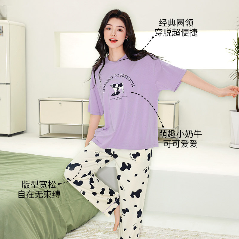 【5A抑菌】秋鹿柔软丝滑纯棉睡衣女夏薄款可爱印花短袖家居服套装