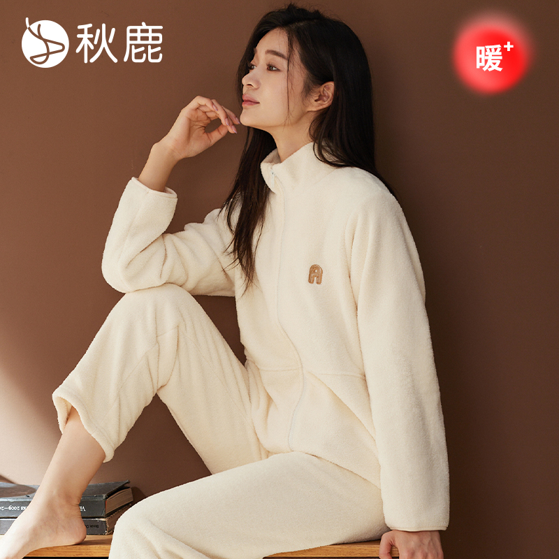 秋鹿女珊瑚绒加绒加厚睡衣