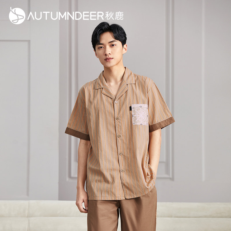 秋鹿【断码清仓】短袖长裤梭织棉睡衣男夏款家居服全棉休闲可外穿