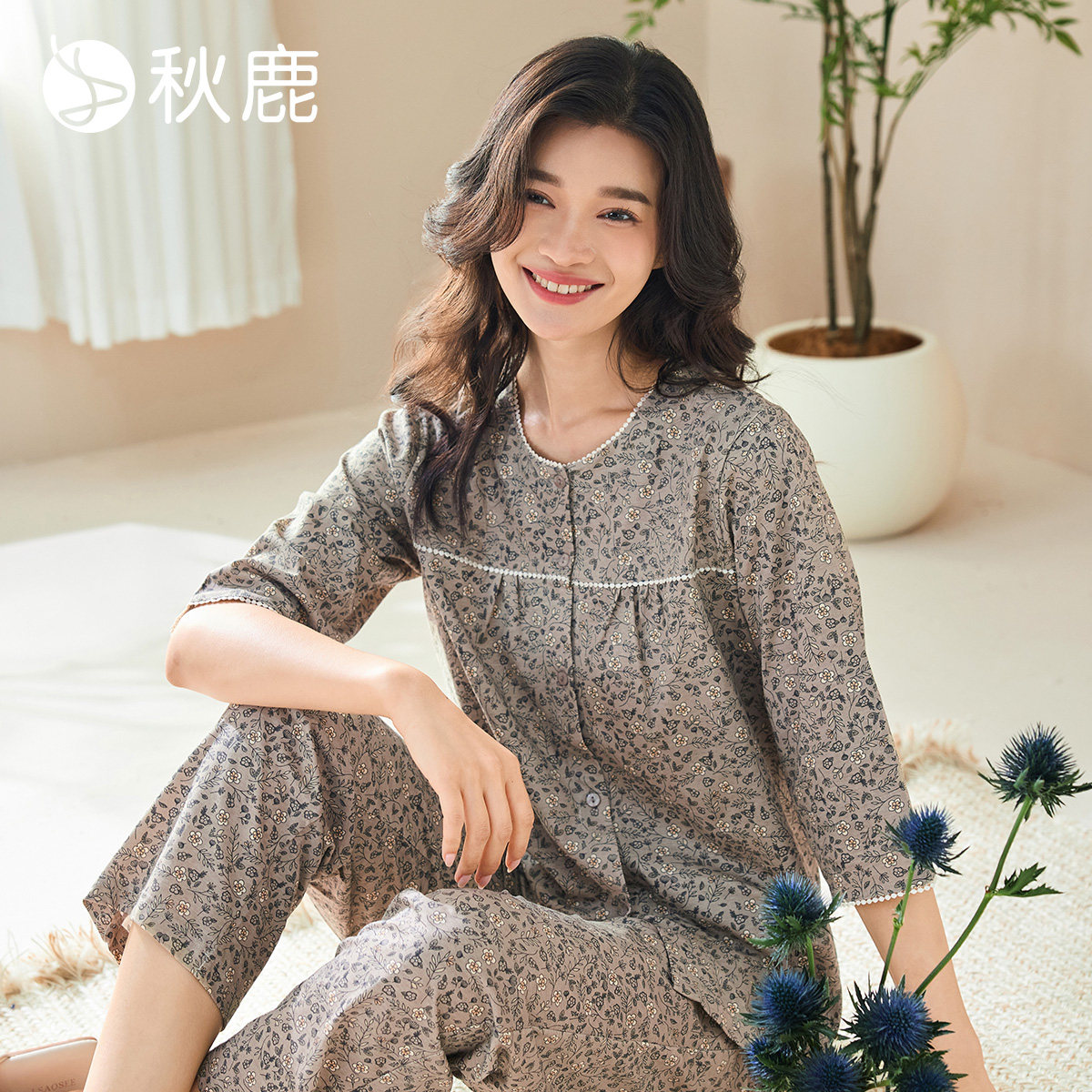 秋鹿妈妈睡衣【直播专享】