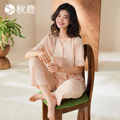 直播专享 短袖 梭织睡衣女春夏V领气质显子长裤 秋鹿 薄款 格子