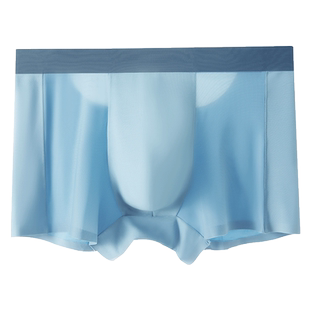 【3条装】秋鹿莫代尔内裤男士青少年冰丝男人裤衩裤头四角平角裤